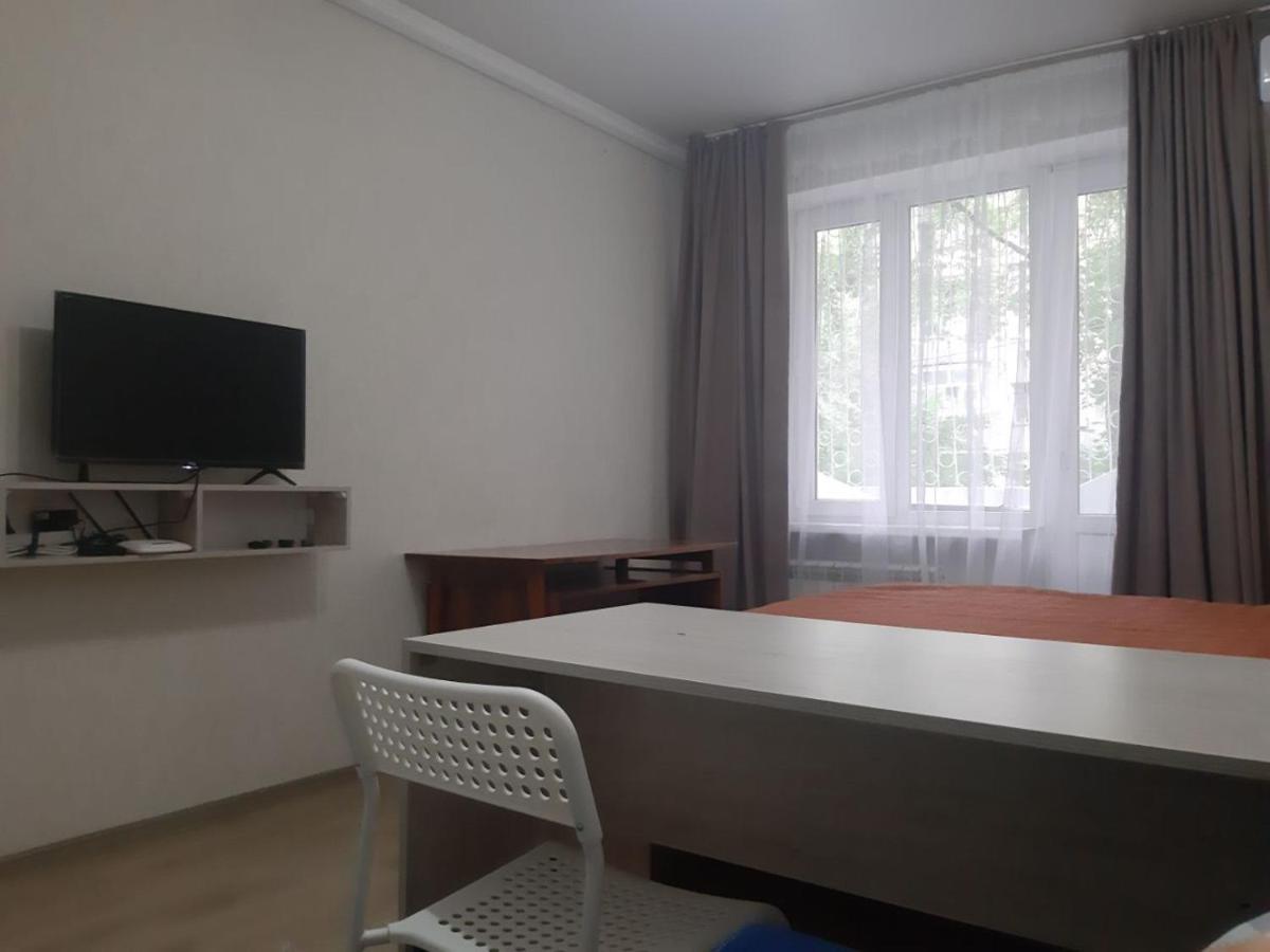 Aura On Sydykova Street 290 Apartment Bishkek Exterior photo